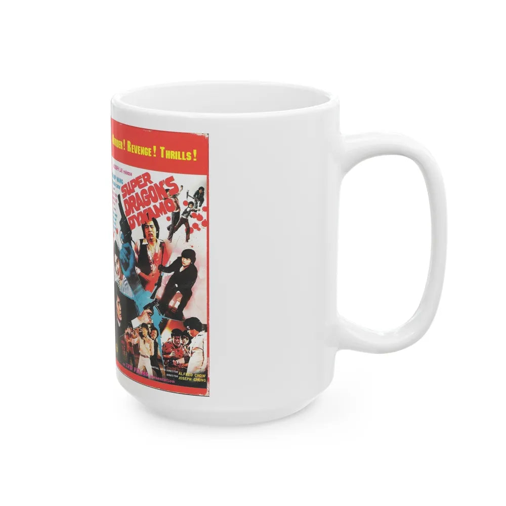 SUPER DRAGONS DYNAMO VERSION 2 (VHS COVER) - White Coffee Mug-Go Mug Yourself