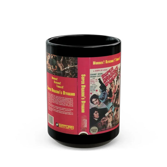 SUPER DRAGONS DYNAMO (VHS COVER) - Black Coffee Mug 15oz - Go Mug Yourself