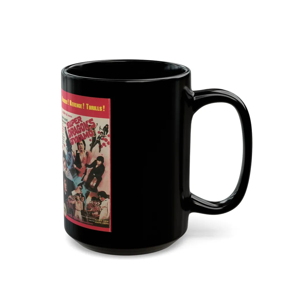 SUPER DRAGONS DYNAMO (VHS COVER) - Black Coffee Mug-Go Mug Yourself