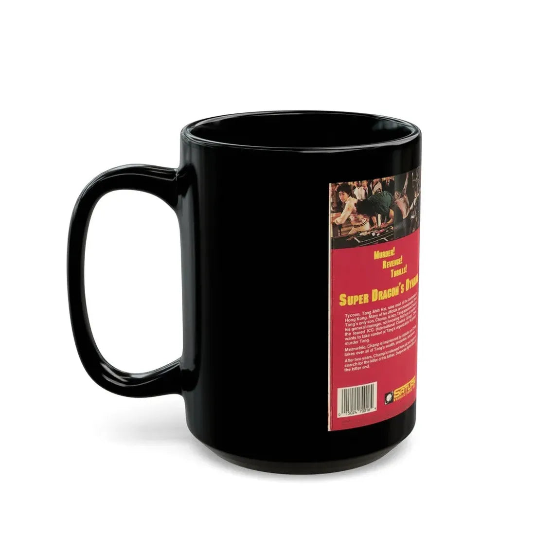 SUPER DRAGONS DYNAMO (VHS COVER) - Black Coffee Mug - Go Mug Yourself