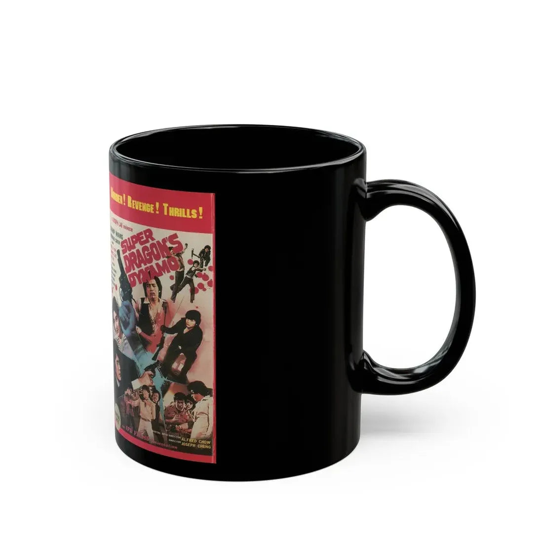SUPER DRAGONS DYNAMO (VHS COVER) - Black Coffee Mug - Go Mug Yourself