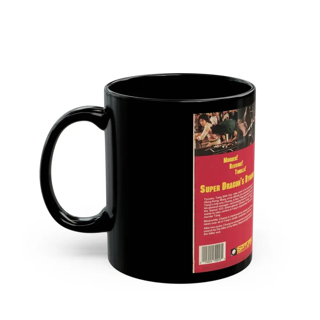 SUPER DRAGONS DYNAMO (VHS COVER) - Black Coffee Mug - Go Mug Yourself