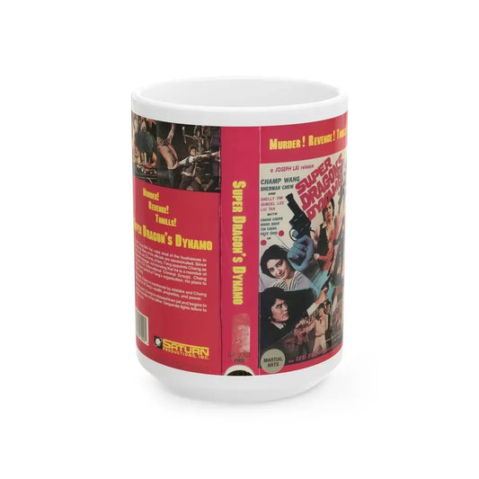 SUPER DRAGONS DYNAMO (VHS COVER) - White Coffee Mug 15oz - Go Mug Yourself