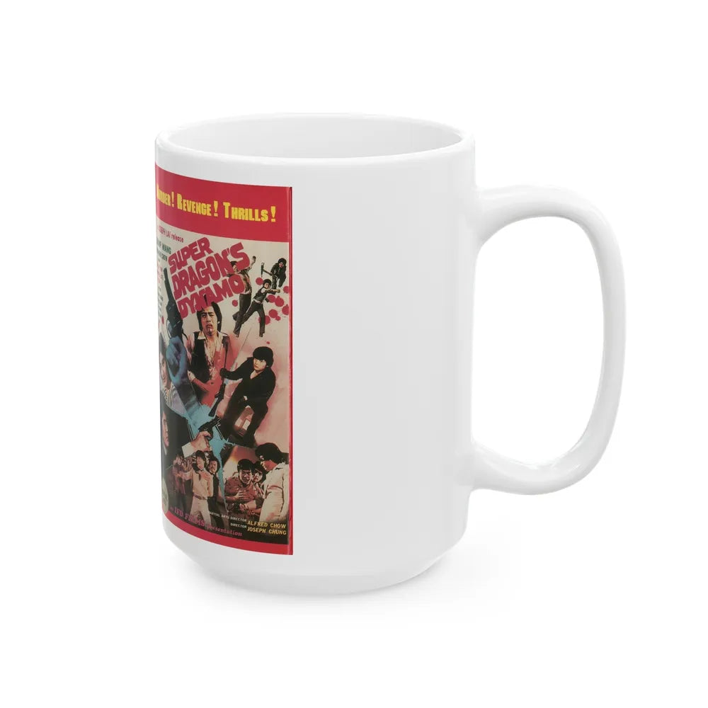 SUPER DRAGONS DYNAMO (VHS COVER) - White Coffee Mug-Go Mug Yourself