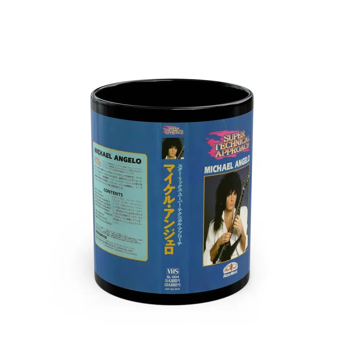 SUPER TECHICAL APPROACH MICHAEL ANGELO (VHS COVER) - Black Coffee Mug 11oz - Go Mug Yourself