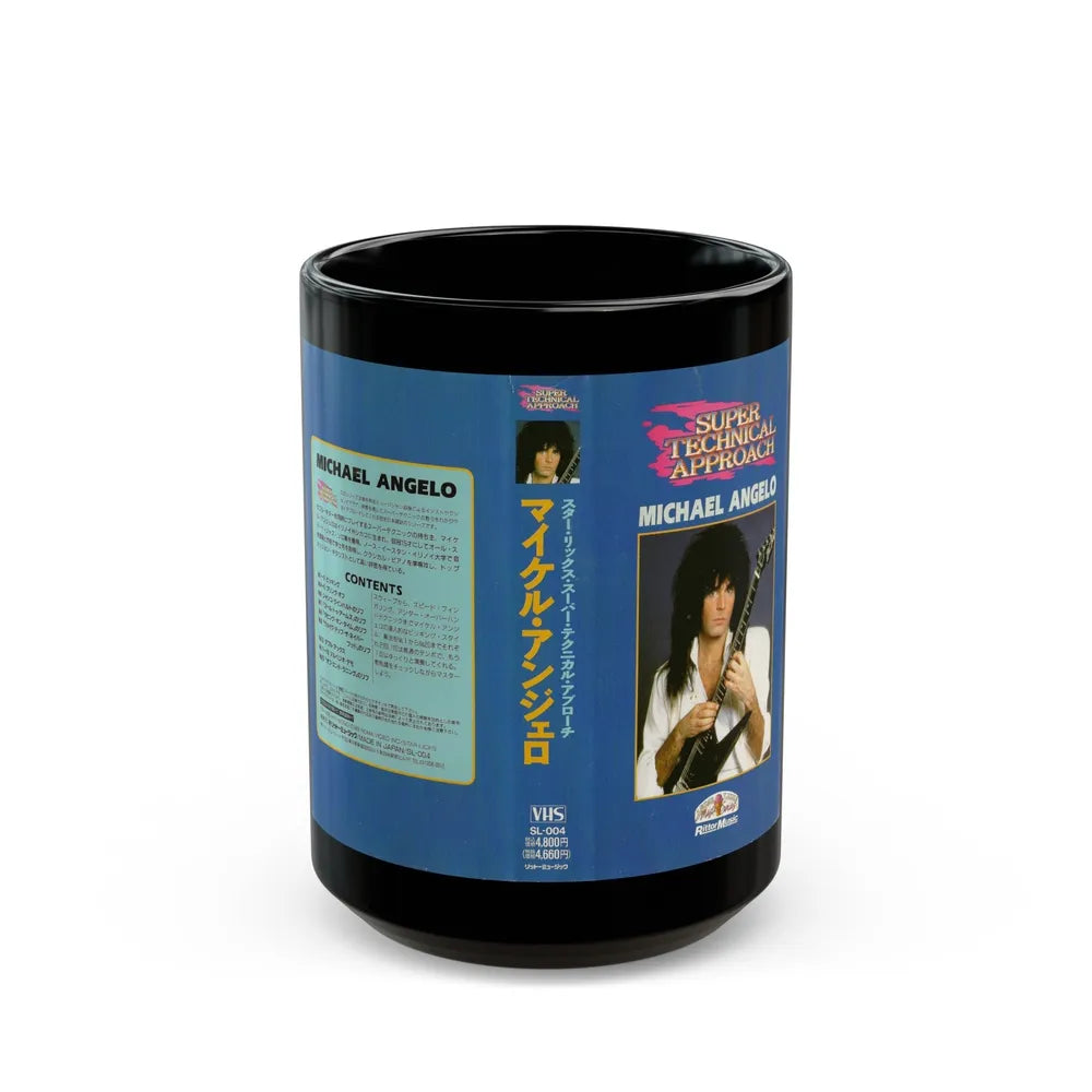 SUPER TECHICAL APPROACH MICHAEL ANGELO (VHS COVER) - Black Coffee Mug-15oz-Go Mug Yourself