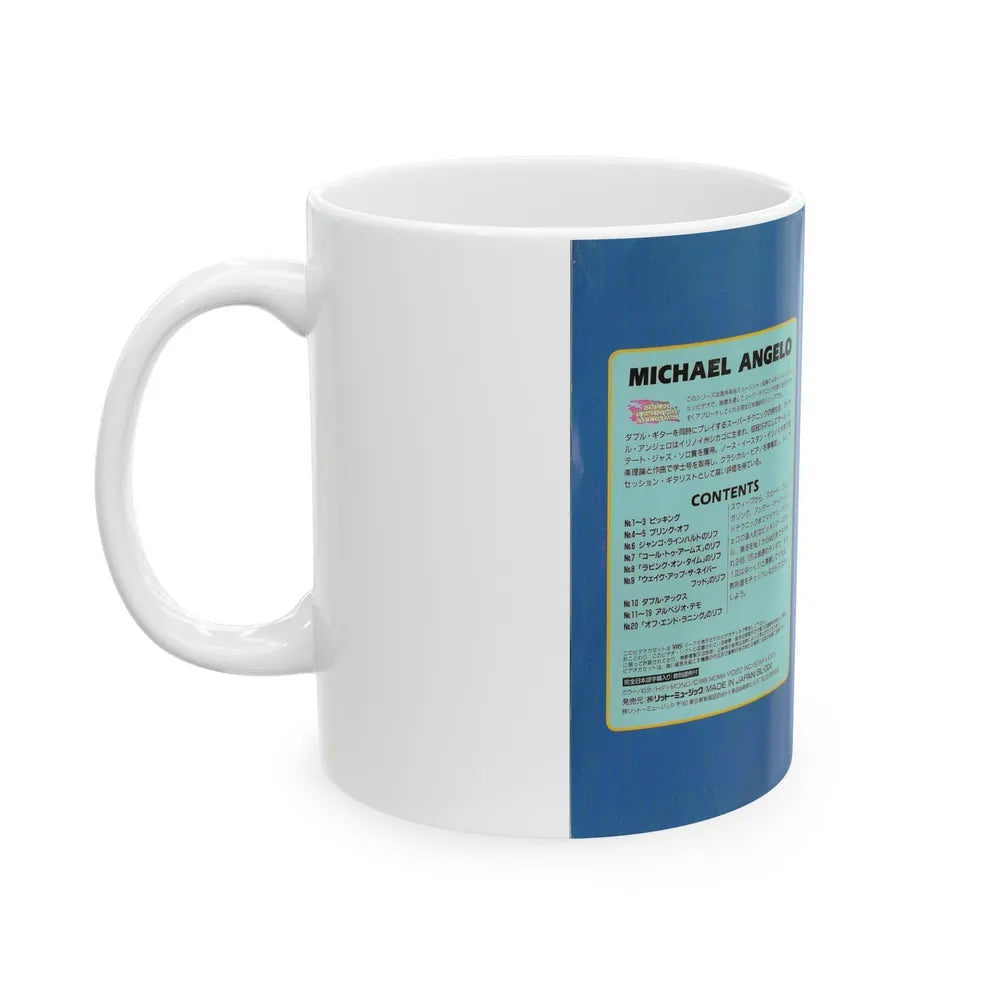 SUPER TECHICAL APPROACH MICHAEL ANGELO (VHS COVER) - White Coffee Mug-Go Mug Yourself