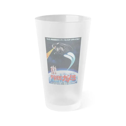 SUPERMONSTER 1980 Movie Poster - Frosted Pint Glass 16oz Default Title - Go Mug Yourself