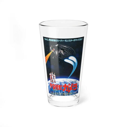 SUPERMONSTER 1980 Movie Poster - Pint Glass 16oz 16oz - Go Mug Yourself