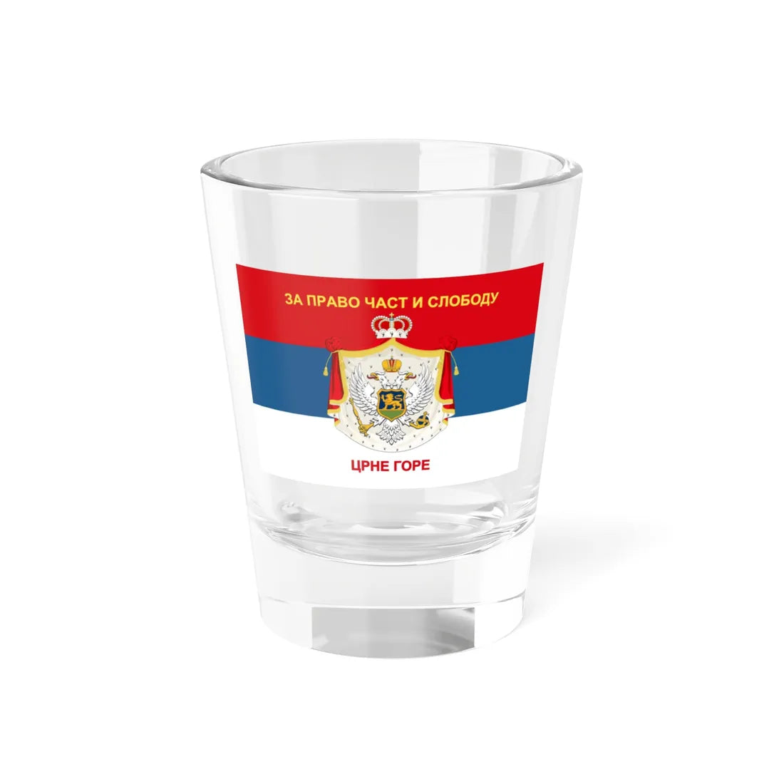 Supposed Montenegrin Greens Zelenaši Bulatovići Flag (Montenegro) Shot Glass 1.5oz 1.5oz - Go Mug Yourself