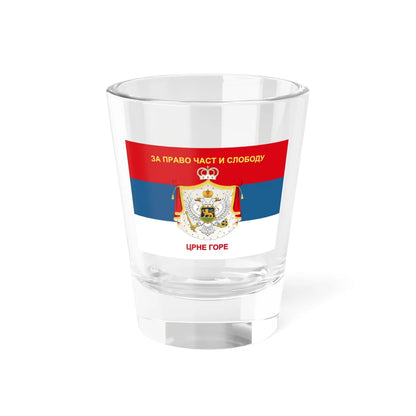 Supposed Montenegrin Greens Zelenaši Bulatovići Flag (Montenegro) Shot Glass 1.5oz 1.5oz - Go Mug Yourself