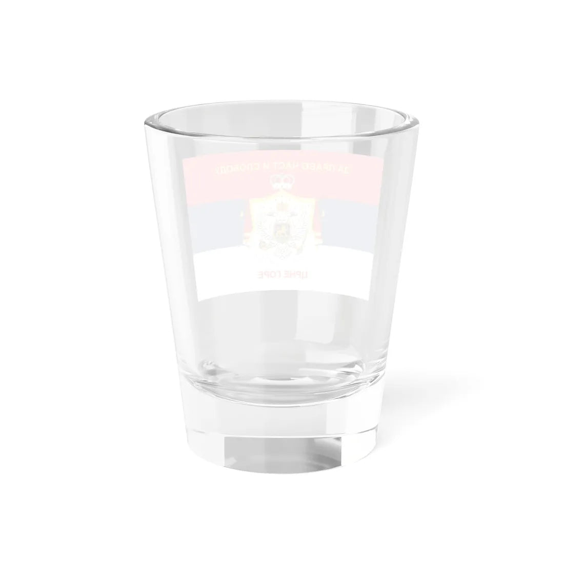 Supposed Montenegrin Greens Zelenaši Bulatovići Flag (Montenegro) Shot Glass 1.5oz - Go Mug Yourself