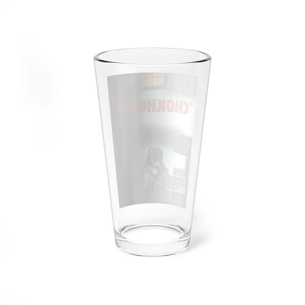 SUSPIRIA (DANISH) 1977 Movie Poster - Pint Glass 16oz-Go Mug Yourself