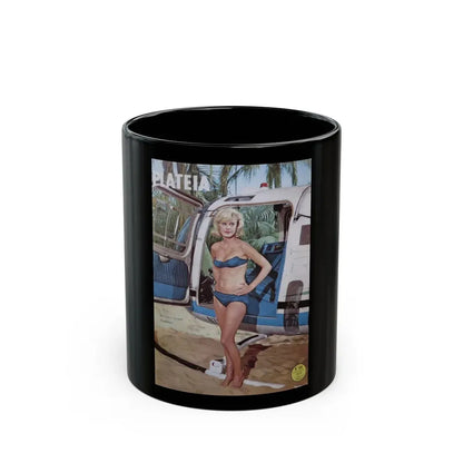 Suzanna Leigh #43 - Mag. Cover (Vintage Female Icon) Black Coffee Mug 11oz - Go Mug Yourself