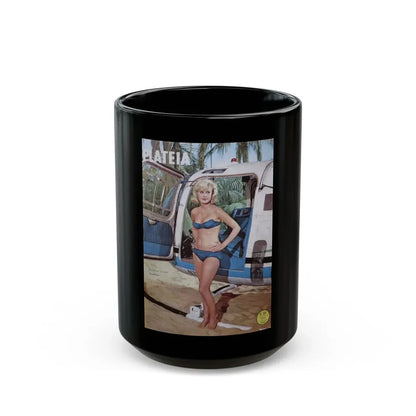 Suzanna Leigh #43 - Mag. Cover (Vintage Female Icon) Black Coffee Mug 15oz - Go Mug Yourself