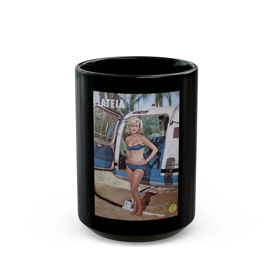 Suzanna Leigh #43 - Mag. Cover (Vintage Female Icon) Black Coffee Mug 15oz - Go Mug Yourself