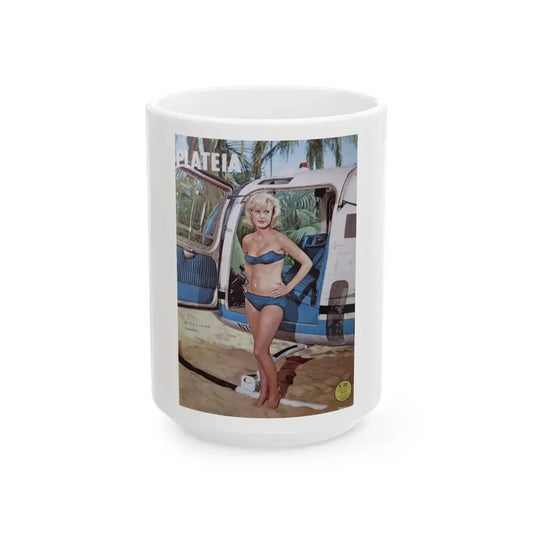 Suzanna Leigh #43 - Mag. Cover (Vintage Female Icon) White Coffee Mug 15oz - Go Mug Yourself