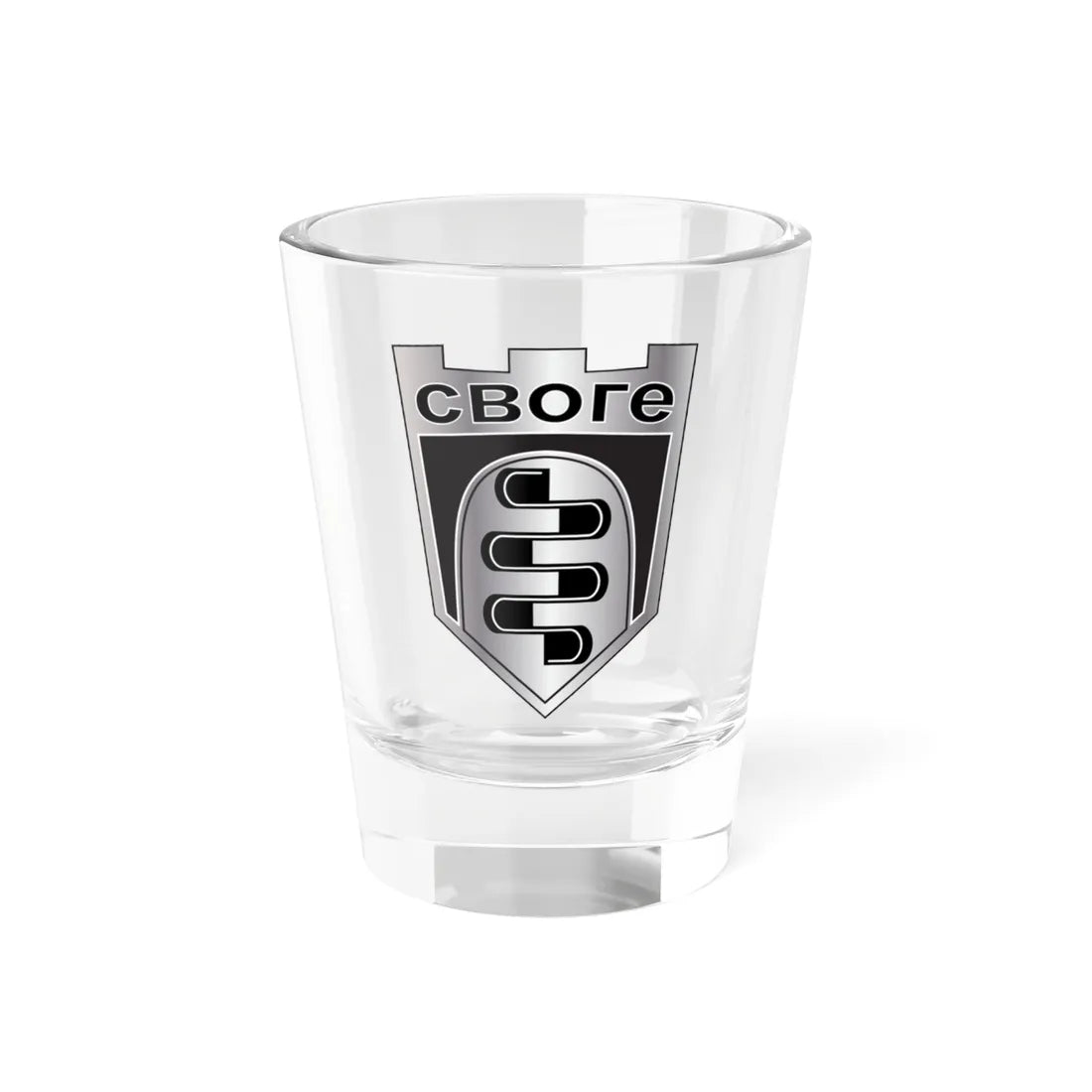 Svoge gerb (Bulgaria) (Coat of Arms) Shot Glass 1.5oz 1.5oz - Go Mug Yourself