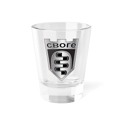 Svoge gerb (Bulgaria) (Coat of Arms) Shot Glass 1.5oz 1.5oz - Go Mug Yourself