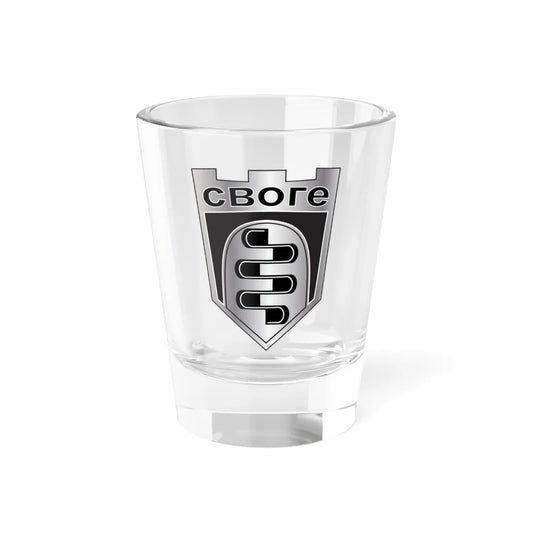 Svoge gerb (Bulgaria) (Coat of Arms) Shot Glass 1.5oz 1.5oz - Go Mug Yourself