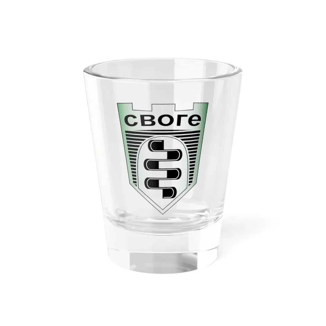 Svoge gerb green modern (Bulgaria) (Coat of Arms) Shot Glass 1.5oz 1.5oz - Go Mug Yourself