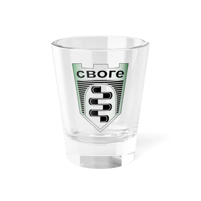 Svoge gerb green modern (Bulgaria) (Coat of Arms) Shot Glass 1.5oz 1.5oz - Go Mug Yourself