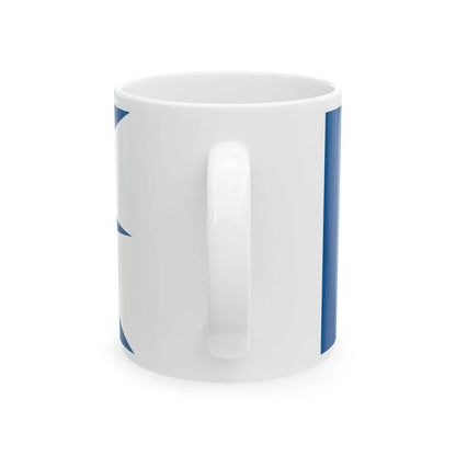Sweden-1761-army-fleet (Estonia) White Coffee Mug - Go Mug Yourself