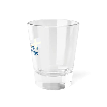 Sweden logo in Armenian language (Sweden) Shot Glass 1.5oz - Go Mug Yourself