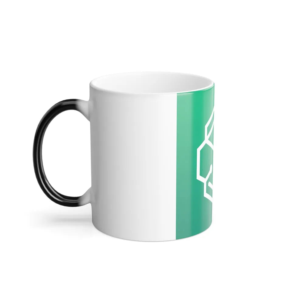 SWISSBORG CHSB (Cryptocurrency) Color Changing Mug 11oz-Go Mug Yourself