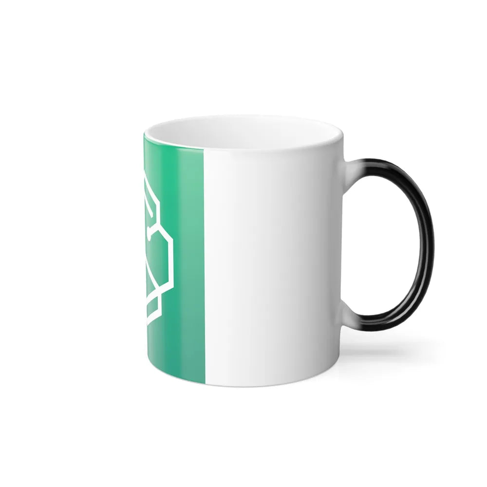 SWISSBORG CHSB (Cryptocurrency) Color Changing Mug 11oz-Go Mug Yourself