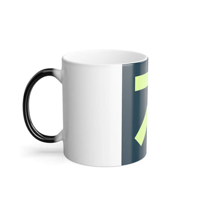 SWITCHEO SWTH (Cryptocurrency) Color Changing Mug 11oz-Go Mug Yourself