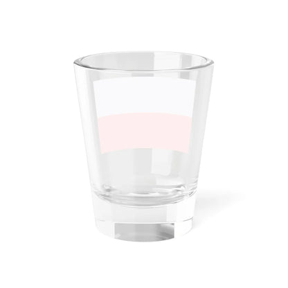 SWU Grey and Red (Thailand) Shot Glass 1.5oz - Go Mug Yourself