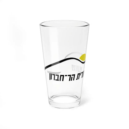 Symbol of Har Hebron (Israel) (Coat of Arms) Pint Glass 16oz 16oz - Go Mug Yourself