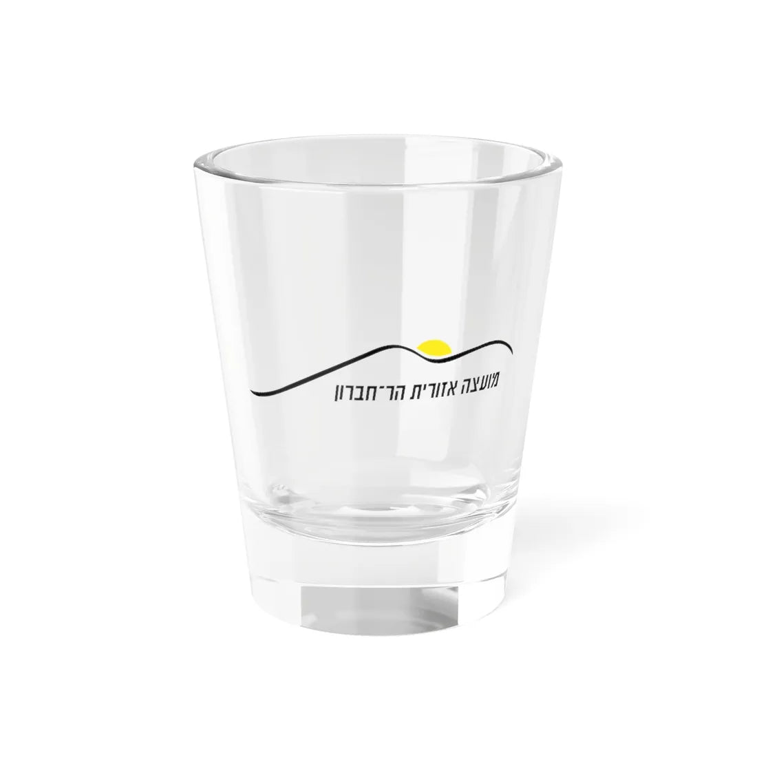 Symbol of Har Hebron (Israel) (Coat of Arms) Shot Glass 1.5oz 1.5oz - Go Mug Yourself