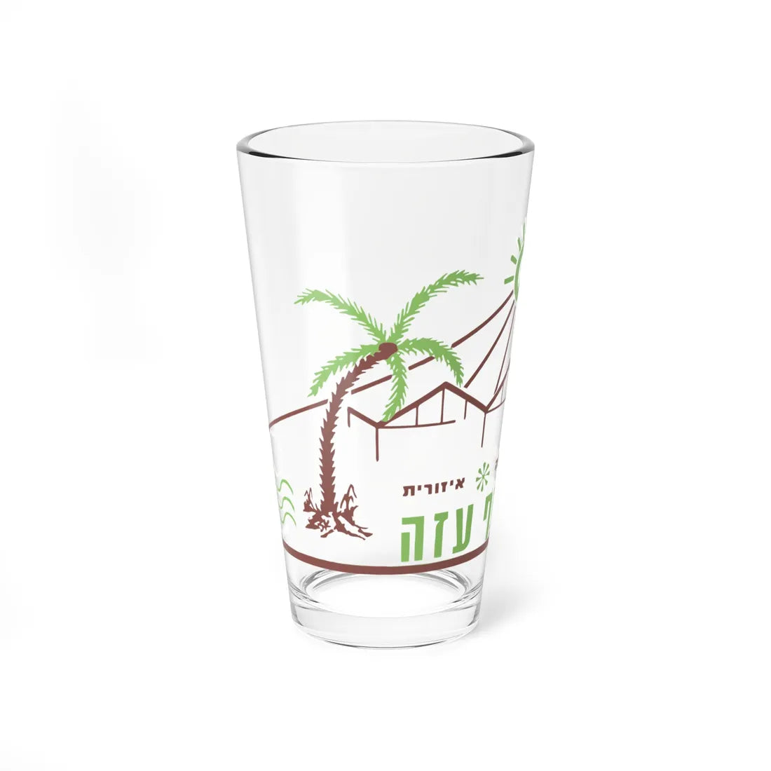 Symbol of Hof Azza Regional Council (Israel) (Coat of Arms) Pint Glass 16oz 16oz - Go Mug Yourself