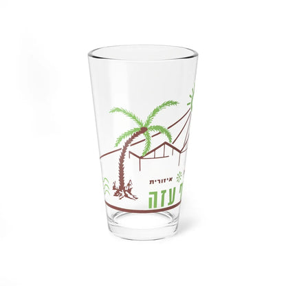 Symbol of Hof Azza Regional Council (Israel) (Coat of Arms) Pint Glass 16oz 16oz - Go Mug Yourself