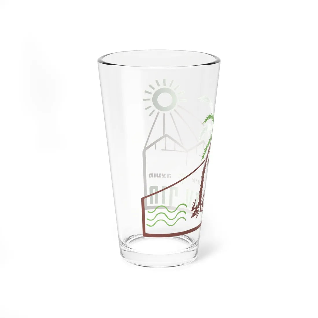 Symbol of Hof Azza Regional Council (Israel) (Coat of Arms) Pint Glass 16oz - Go Mug Yourself