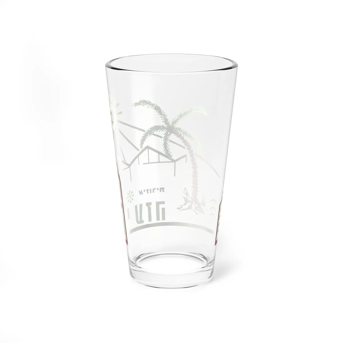 Symbol of Hof Azza Regional Council (Israel) (Coat of Arms) Pint Glass 16oz - Go Mug Yourself