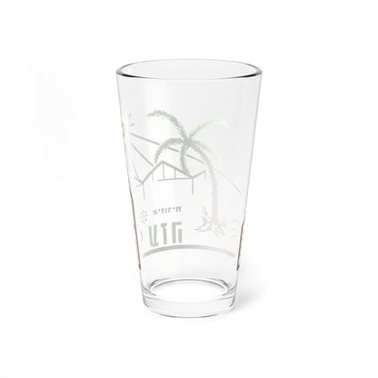 Symbol of Hof Azza Regional Council (Israel) (Coat of Arms) Pint Glass 16oz - Go Mug Yourself