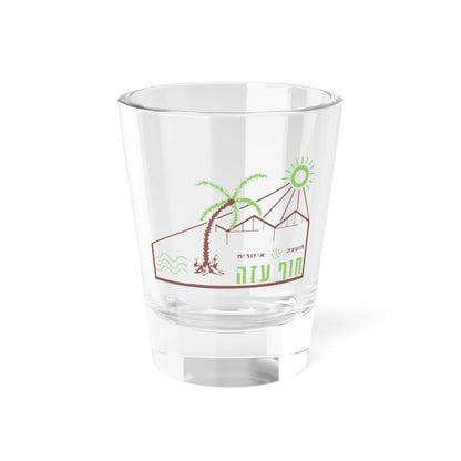 Symbol of Hof Azza Regional Council (Israel) (Coat of Arms) Shot Glass 1.5oz 1.5oz - Go Mug Yourself
