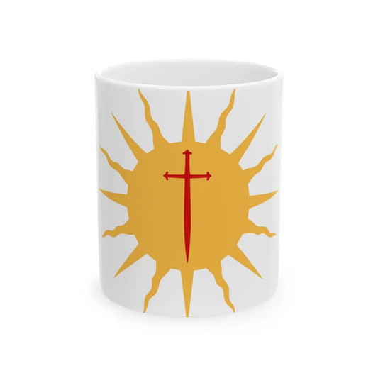 Symbol of Santiago del Estero (Argentina) White Coffee Mug 11oz - Go Mug Yourself