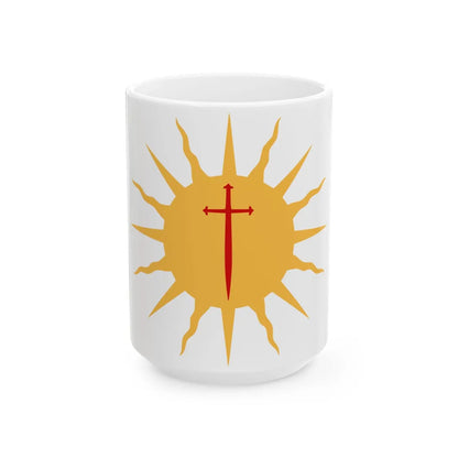 Symbol of Santiago del Estero (Argentina) White Coffee Mug 15oz - Go Mug Yourself
