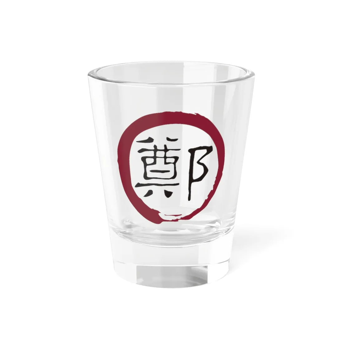 Symbol of the Kingdom of Tungning (China) (Coat of Arms) Shot Glass 1.5oz 1.5oz - Go Mug Yourself