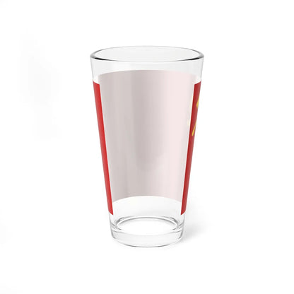Syria Pioneering Revolutionist Party Flag (Syria) Pint Glass 16oz - Go Mug Yourself
