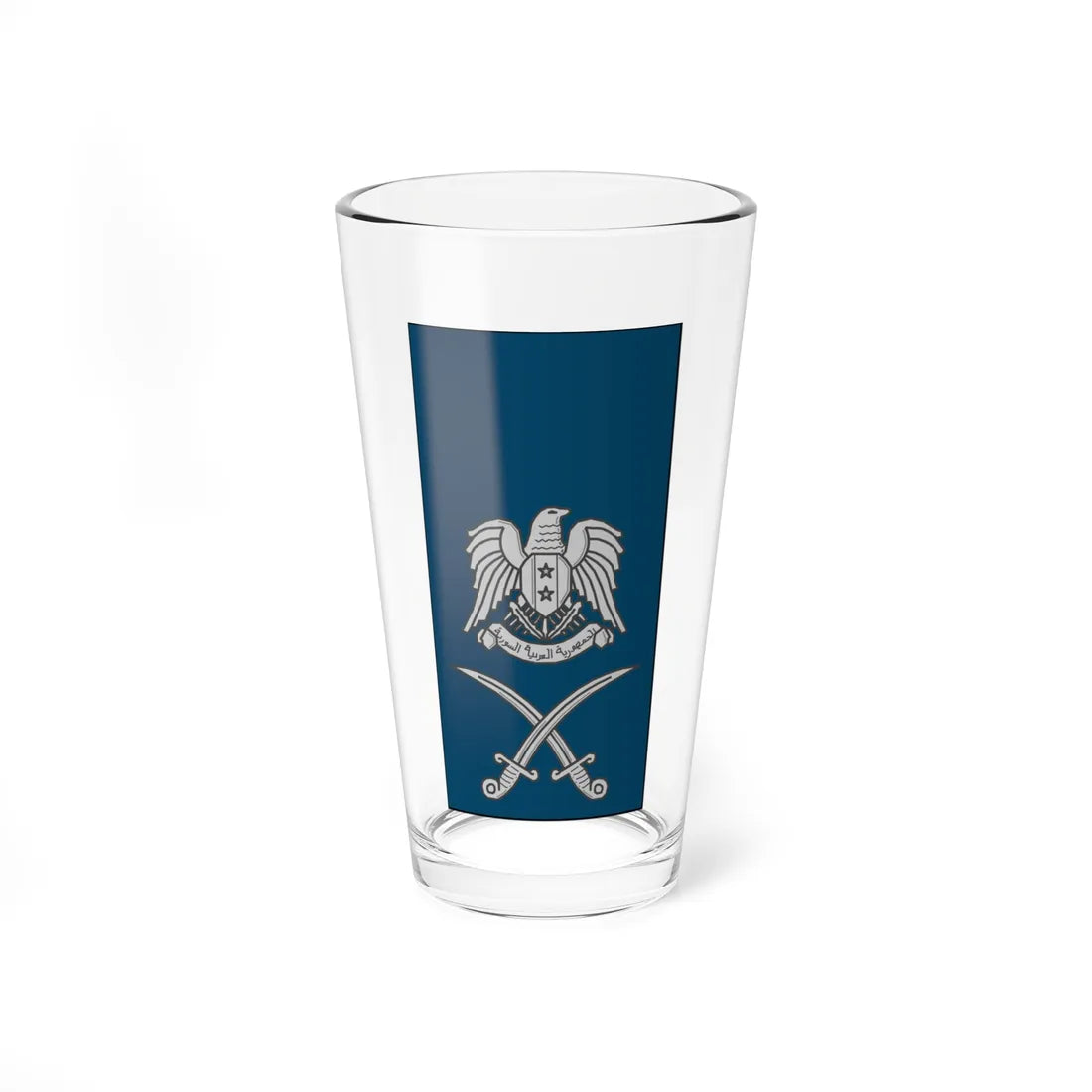Syrian  AF Liwa (Syria) (Military Rank) Pint Glass 16oz 16oz - Go Mug Yourself