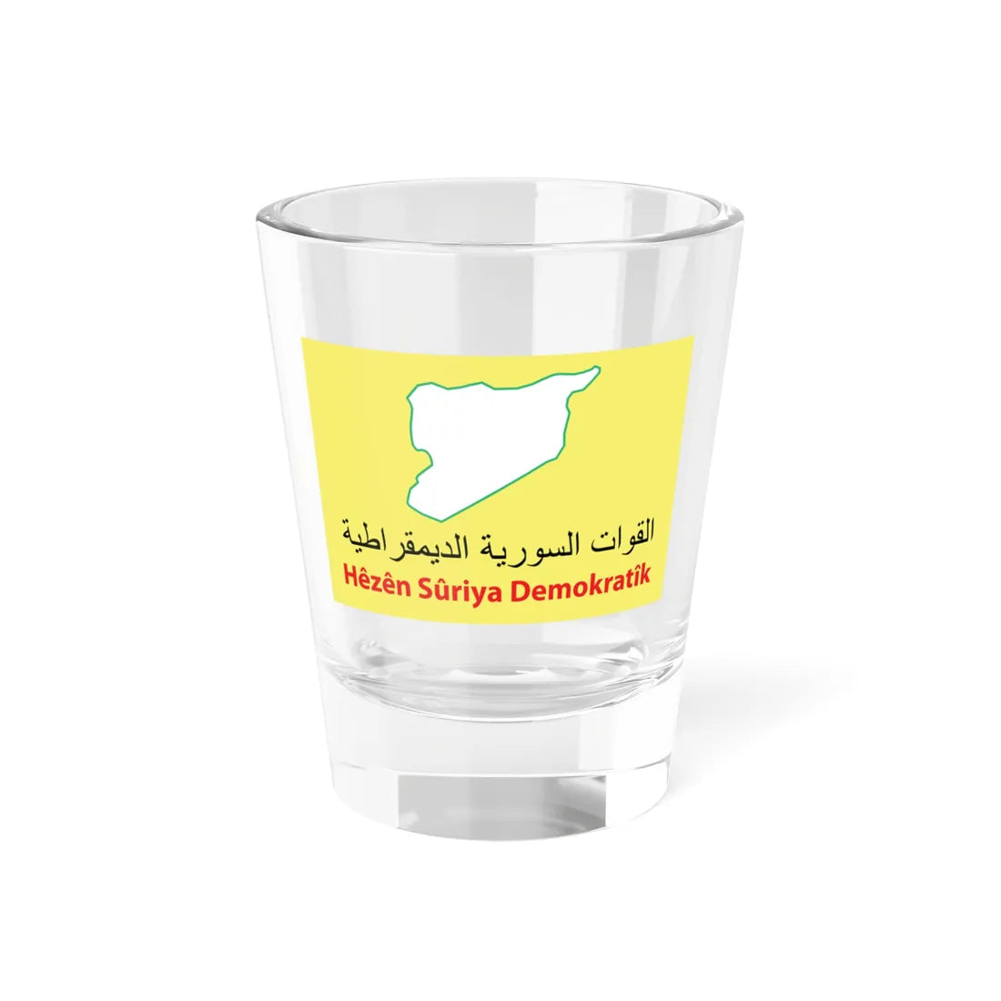 Syrian Democratic Forces Banner (Syria) Shot Glass 1.5oz 1.5oz - Go Mug Yourself