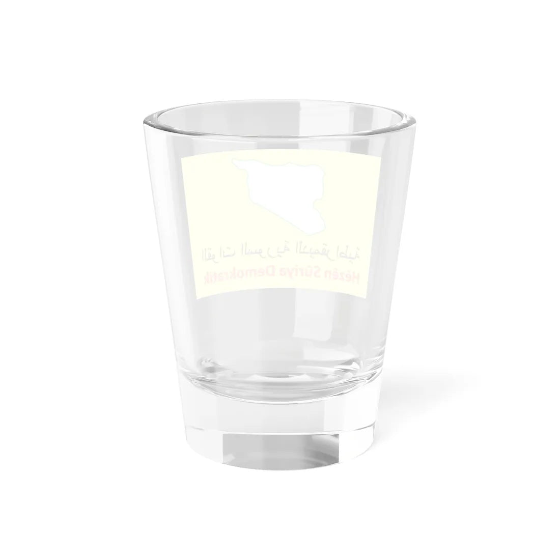 Syrian Democratic Forces Banner (Syria) Shot Glass 1.5oz - Go Mug Yourself