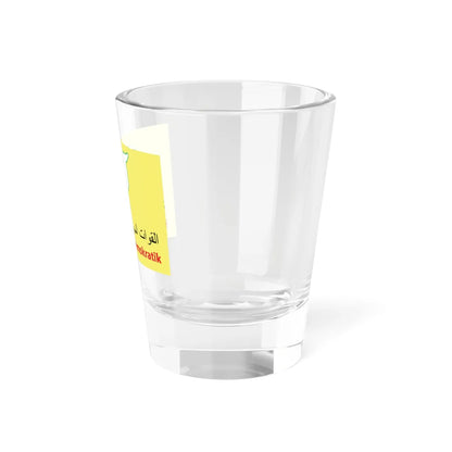 Syrian Democratic Forces Banner (Syria) Shot Glass 1.5oz - Go Mug Yourself