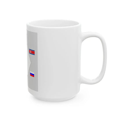 Table layout of Six-Party Talks (Russia) White Coffee Mug - Go Mug Yourself