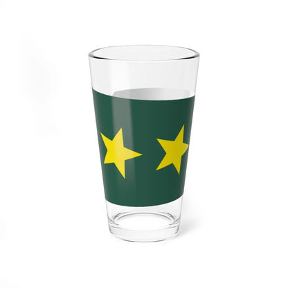 Taiwan army OF 8 H (China) (Military Rank) Pint Glass 16oz - Go Mug Yourself